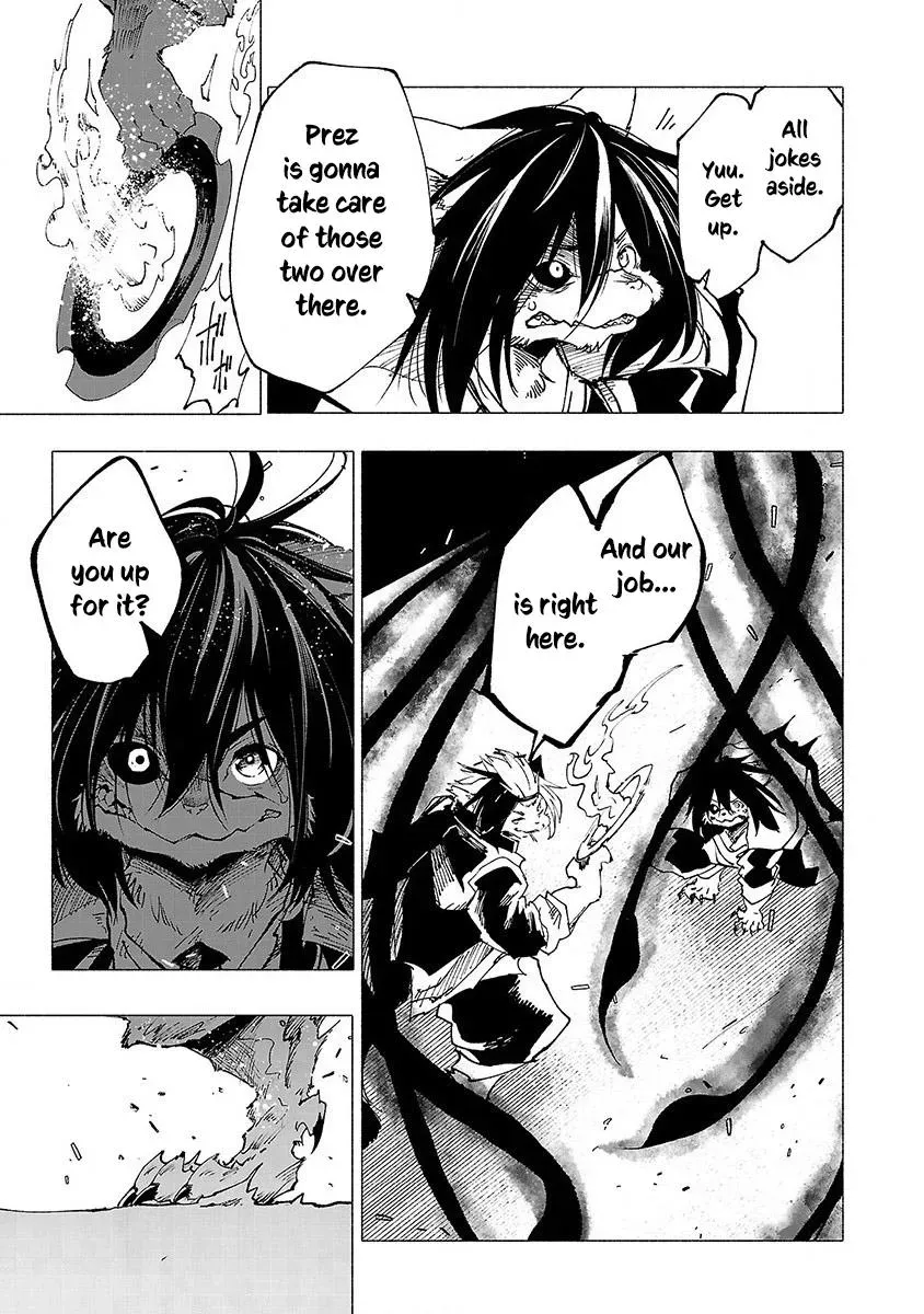 Read Red College chapter 16 image 16 on Lezhin