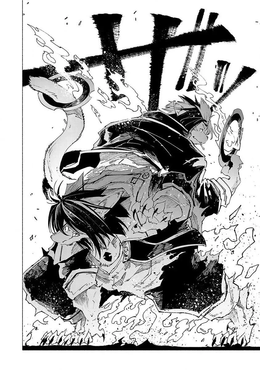 Read Red College chapter 16 image 17 on Lezhin