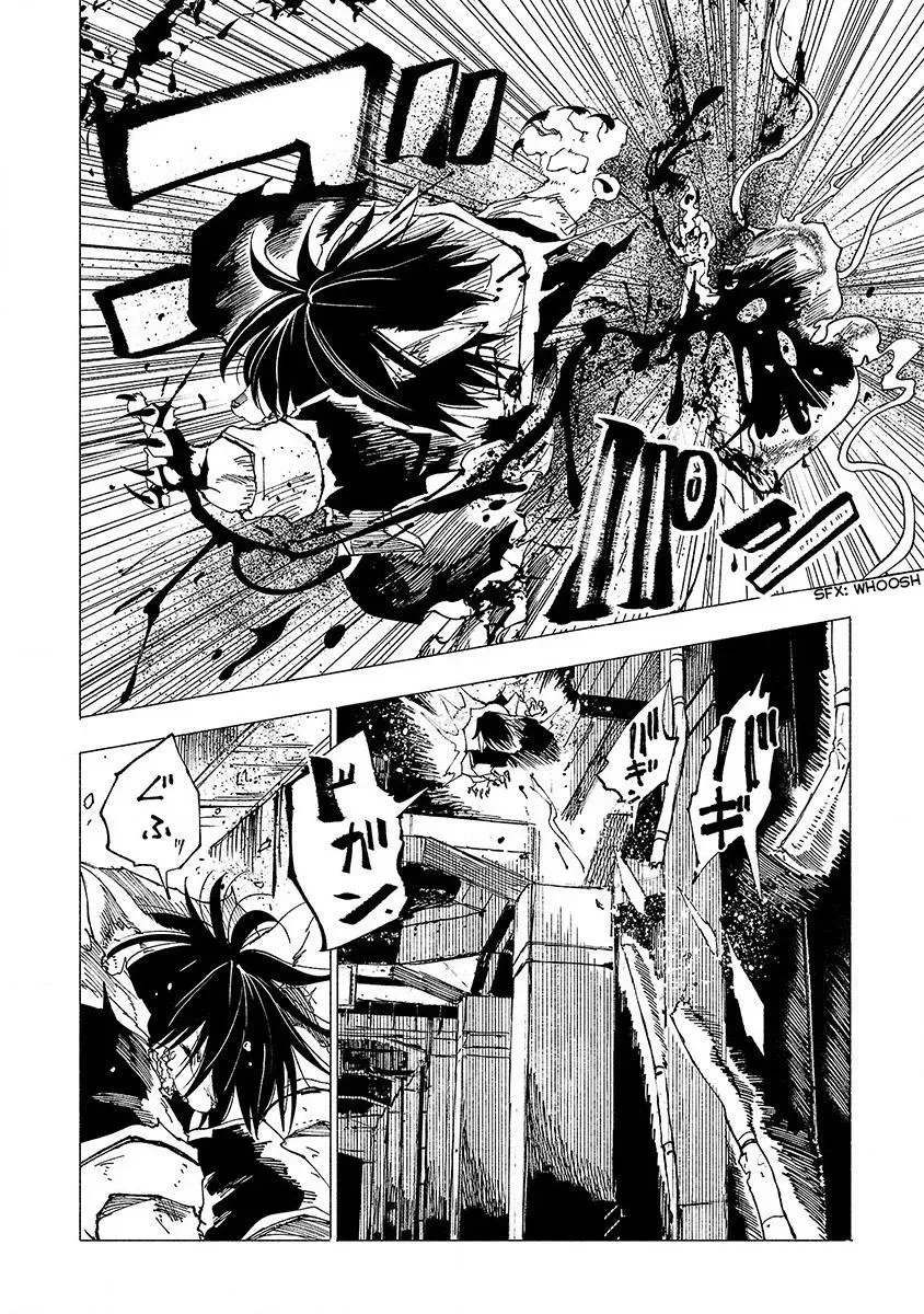 Read Red College chapter 16 image 2 on Lezhin