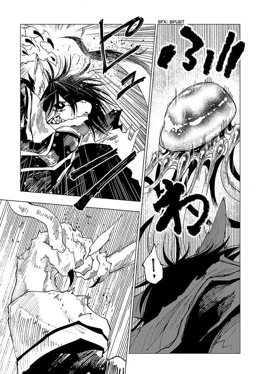 Read Red College chapter 16 image 3 on Lezhin