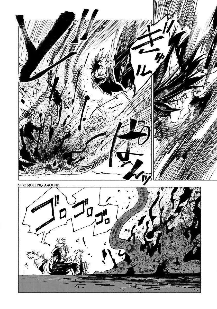Read Red College chapter 16 image 4 on Lezhin