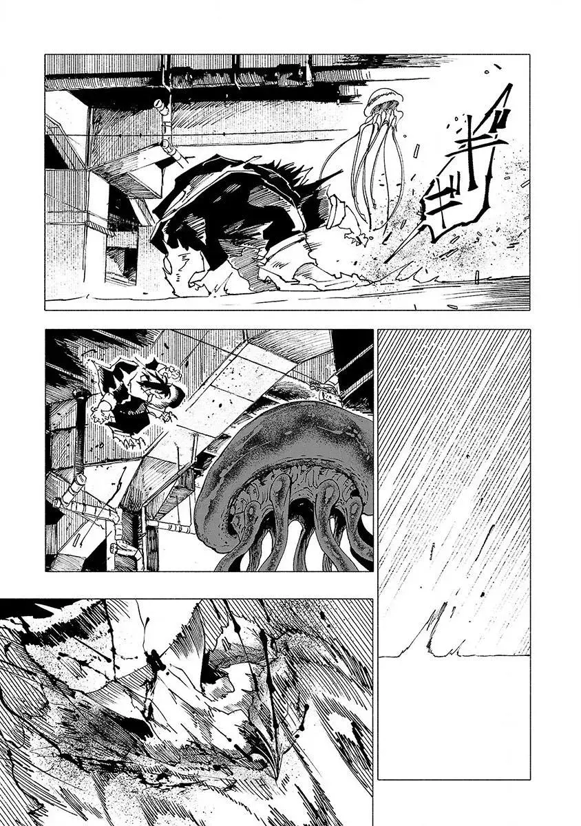 Read Red College chapter 16 image 5 on Lezhin