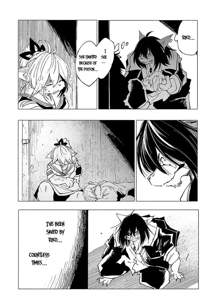 Read Red College chapter 16 image 8 on Lezhin