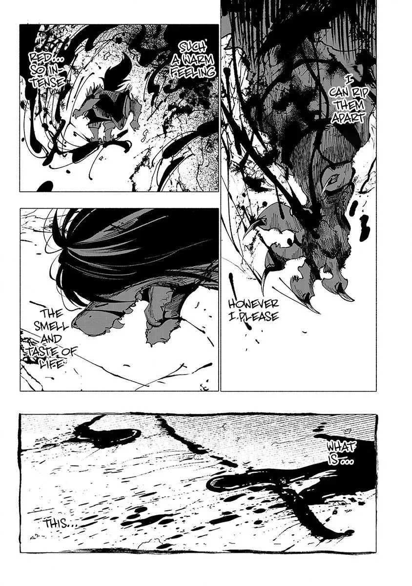 Read Red College chapter 17 image 13 on Lezhin
