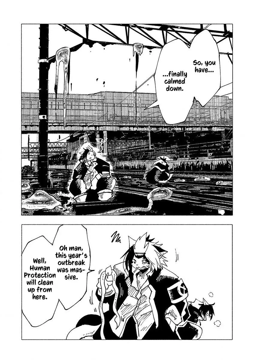 Read Red College chapter 17 image 16 on Lezhin