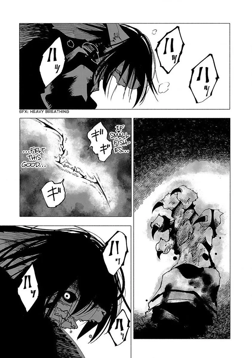 Read Red College chapter 17 image 17 on Lezhin