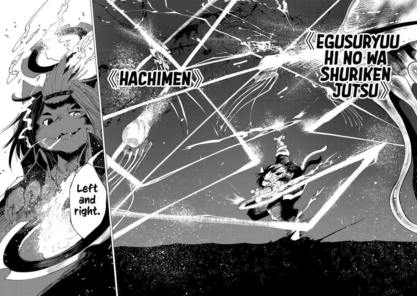 Read Red College chapter 17 image 5 on Lezhin