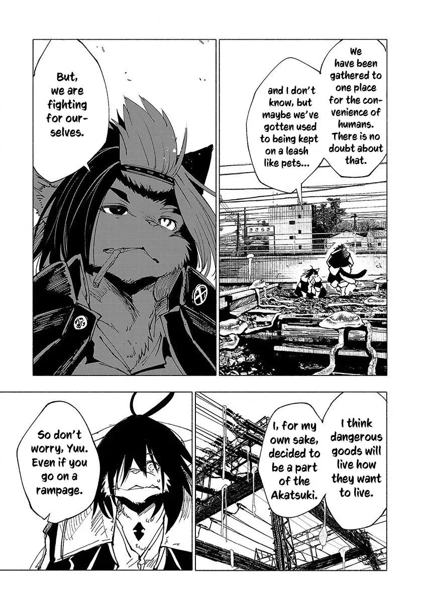 Read Red College chapter 18 image 13 on Lezhin