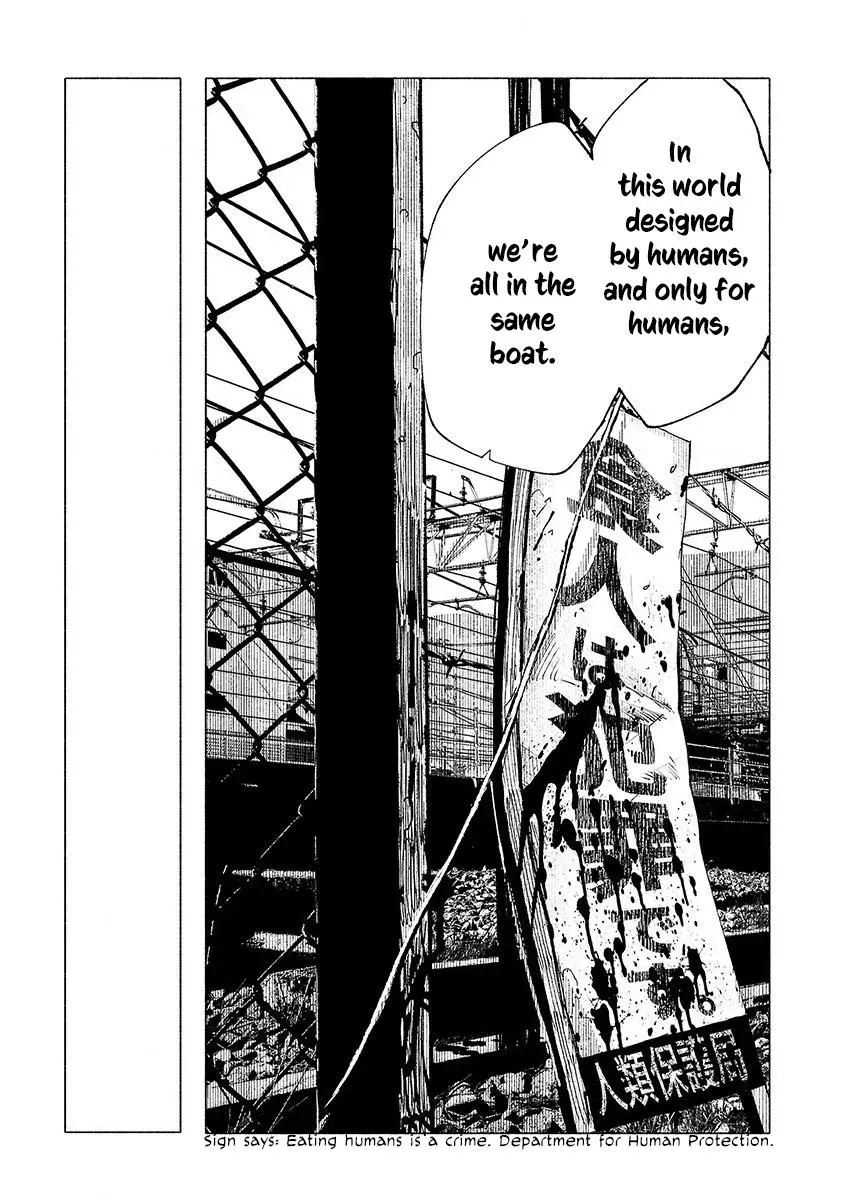 Read Red College chapter 18 image 15 on Lezhin