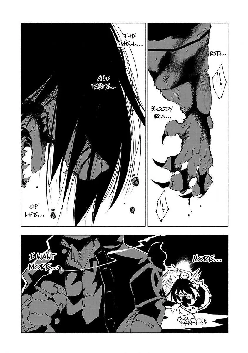 Read Red College chapter 18 image 2 on Lezhin