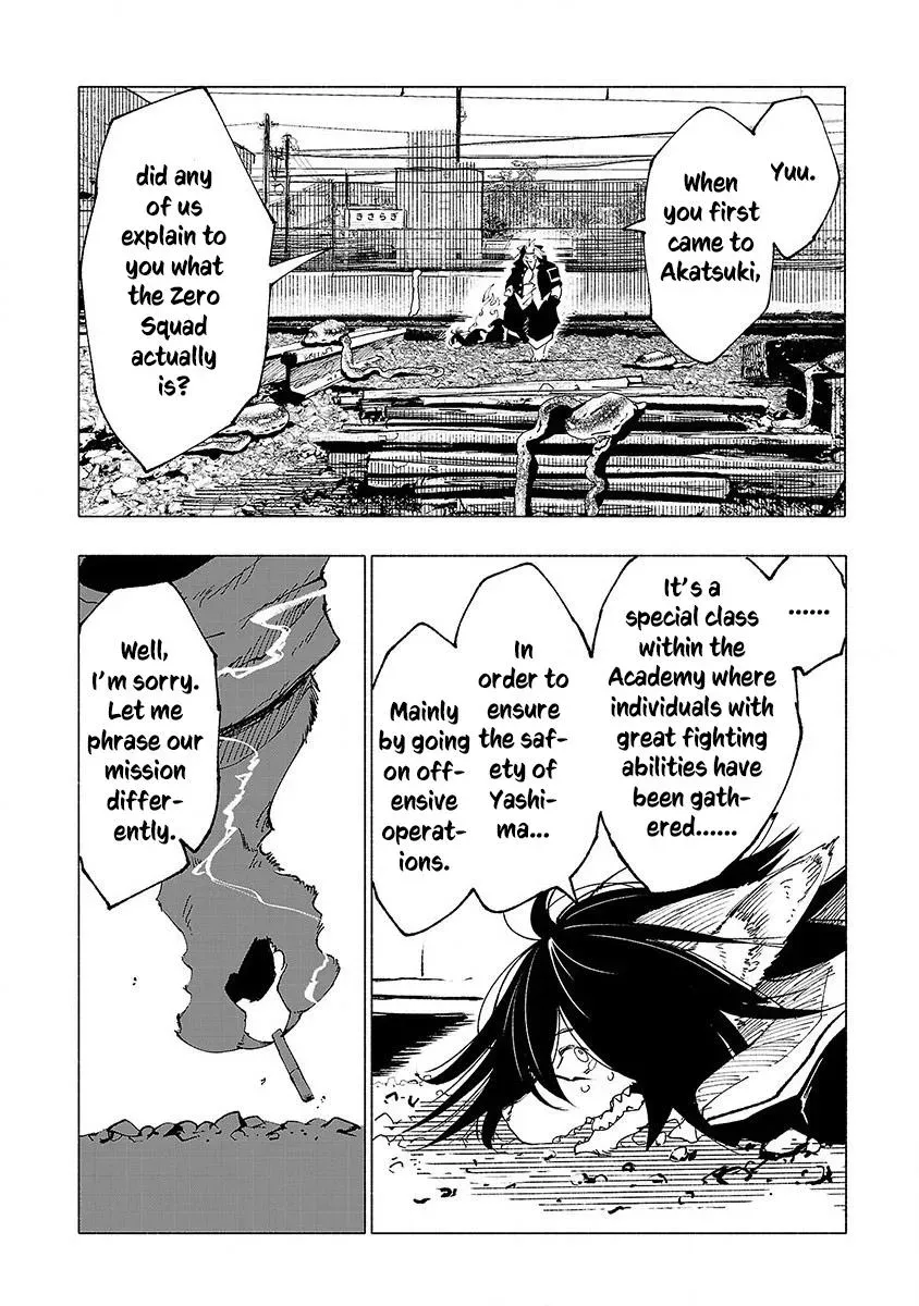 Read Red College chapter 18 image 6 on Lezhin