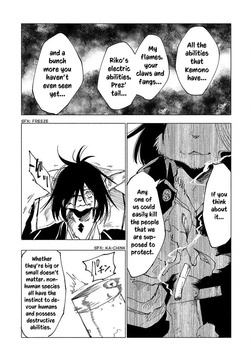 Read Red College chapter 18 image 8 on Lezhin