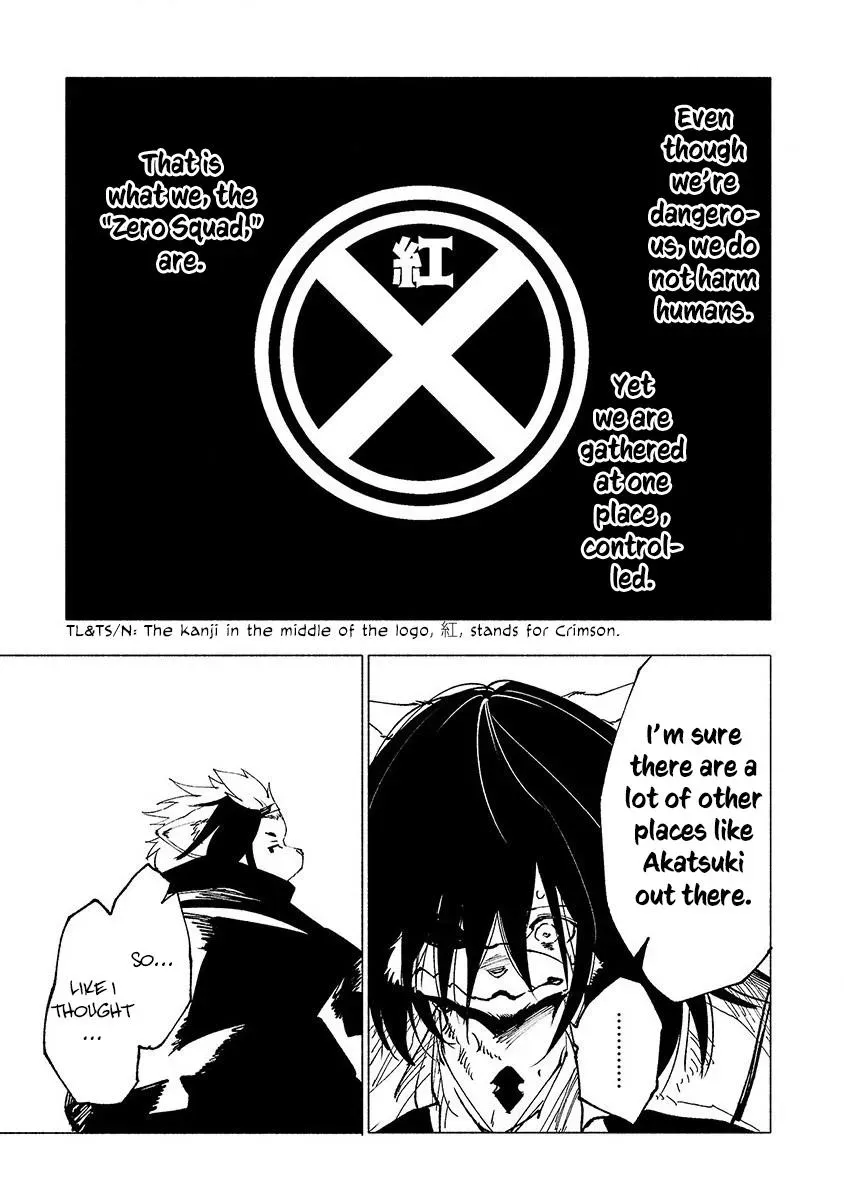 Read Red College chapter 18 image 9 on Lezhin