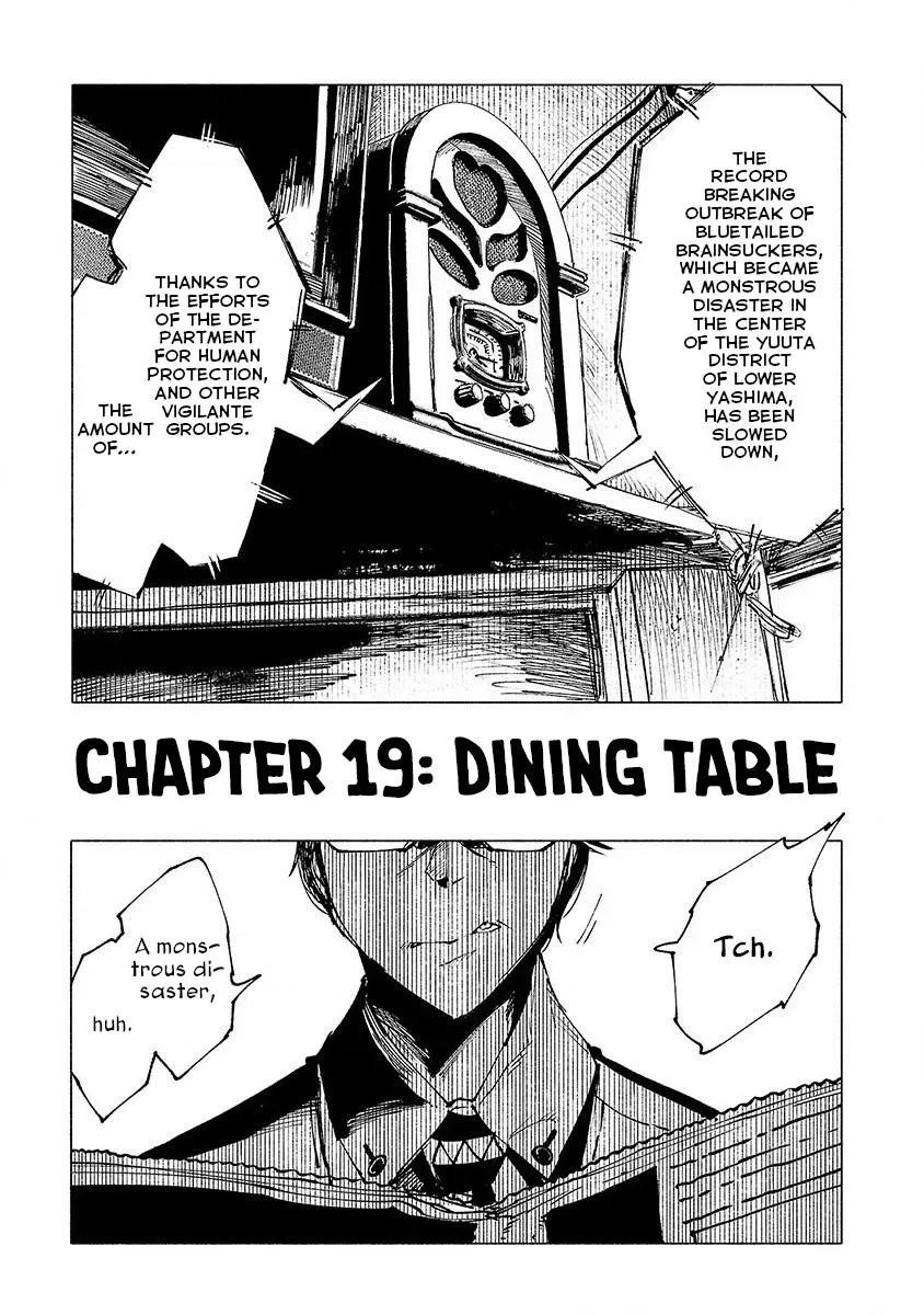 Read Red College chapter 19 image 1 on Lezhin