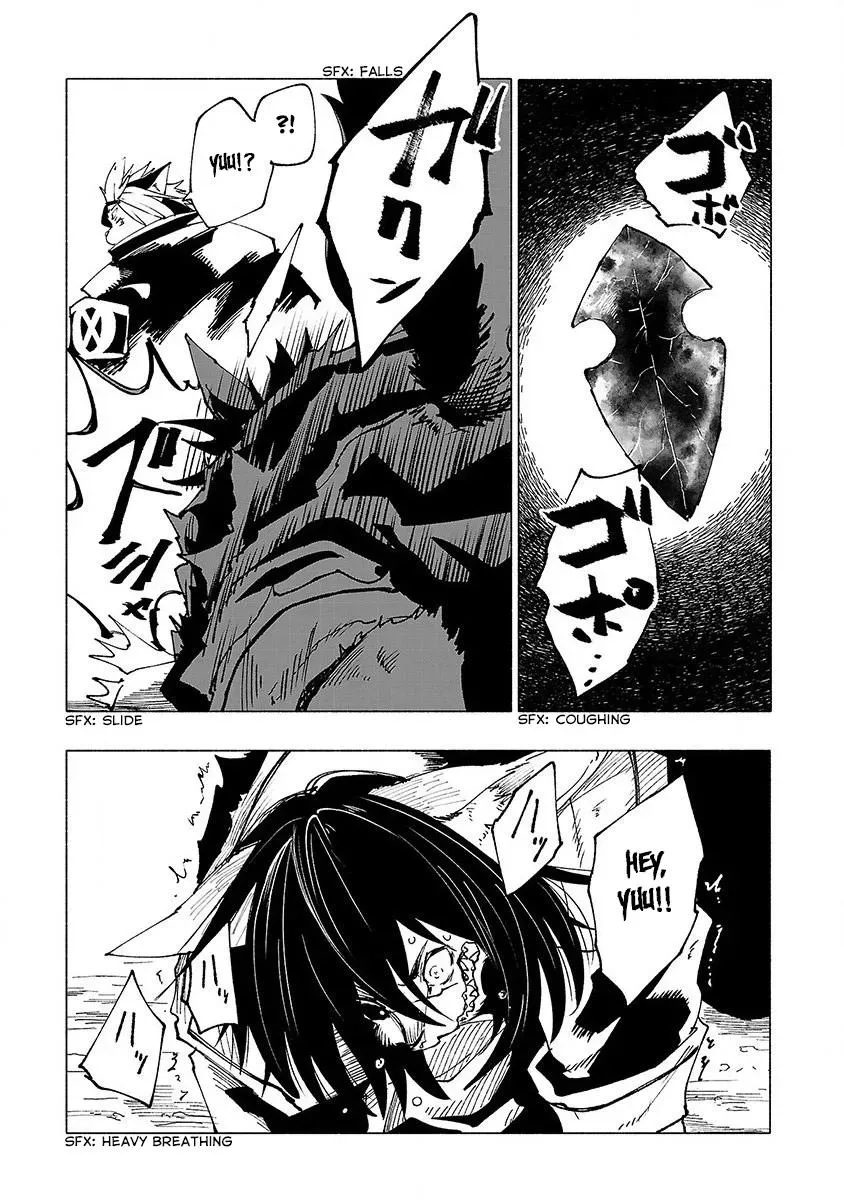 Read Red College chapter 19 image 13 on Lezhin