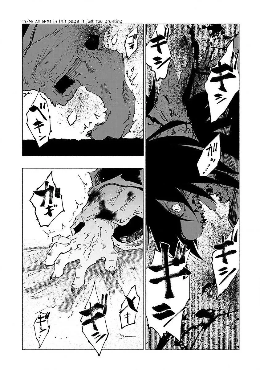 Read Red College chapter 19 image 14 on Lezhin