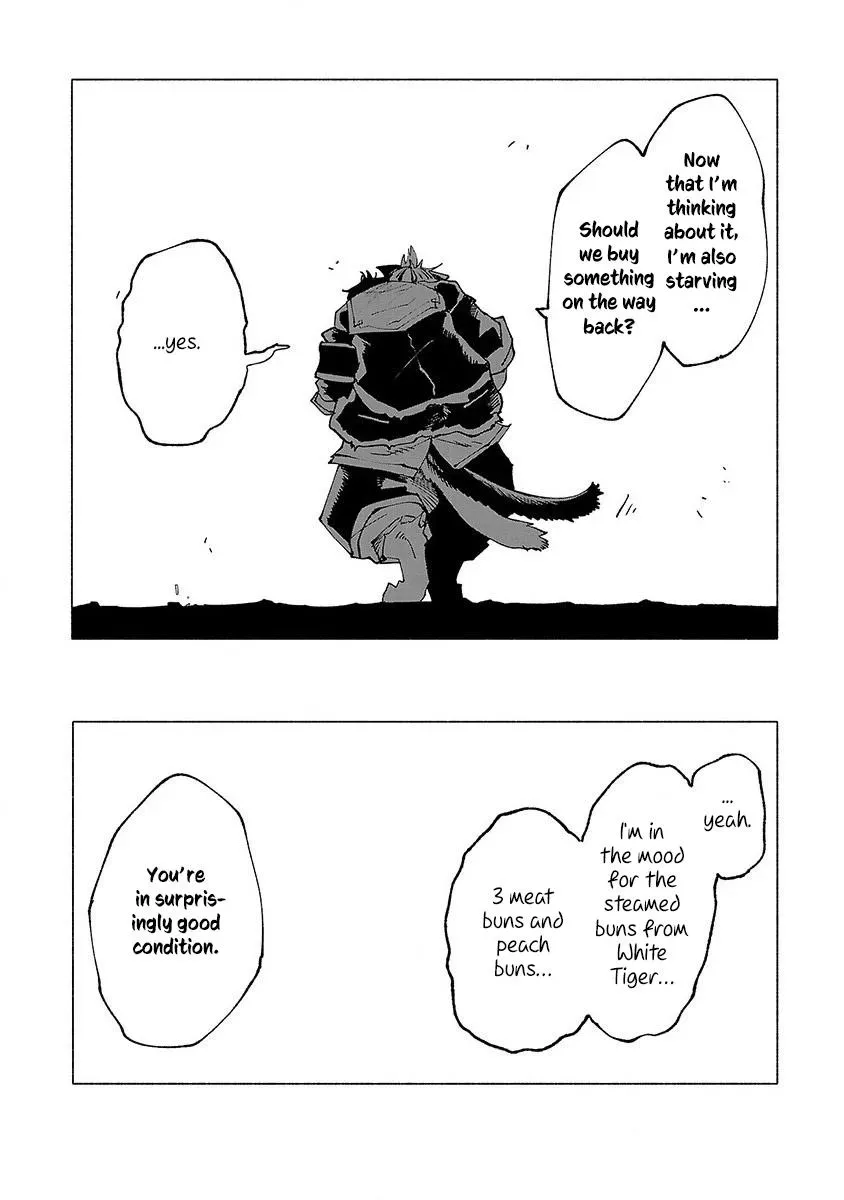Read Red College chapter 19 image 18 on Lezhin