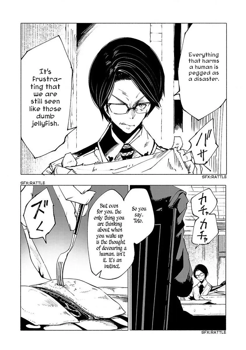 Read Red College chapter 19 image 2 on Lezhin