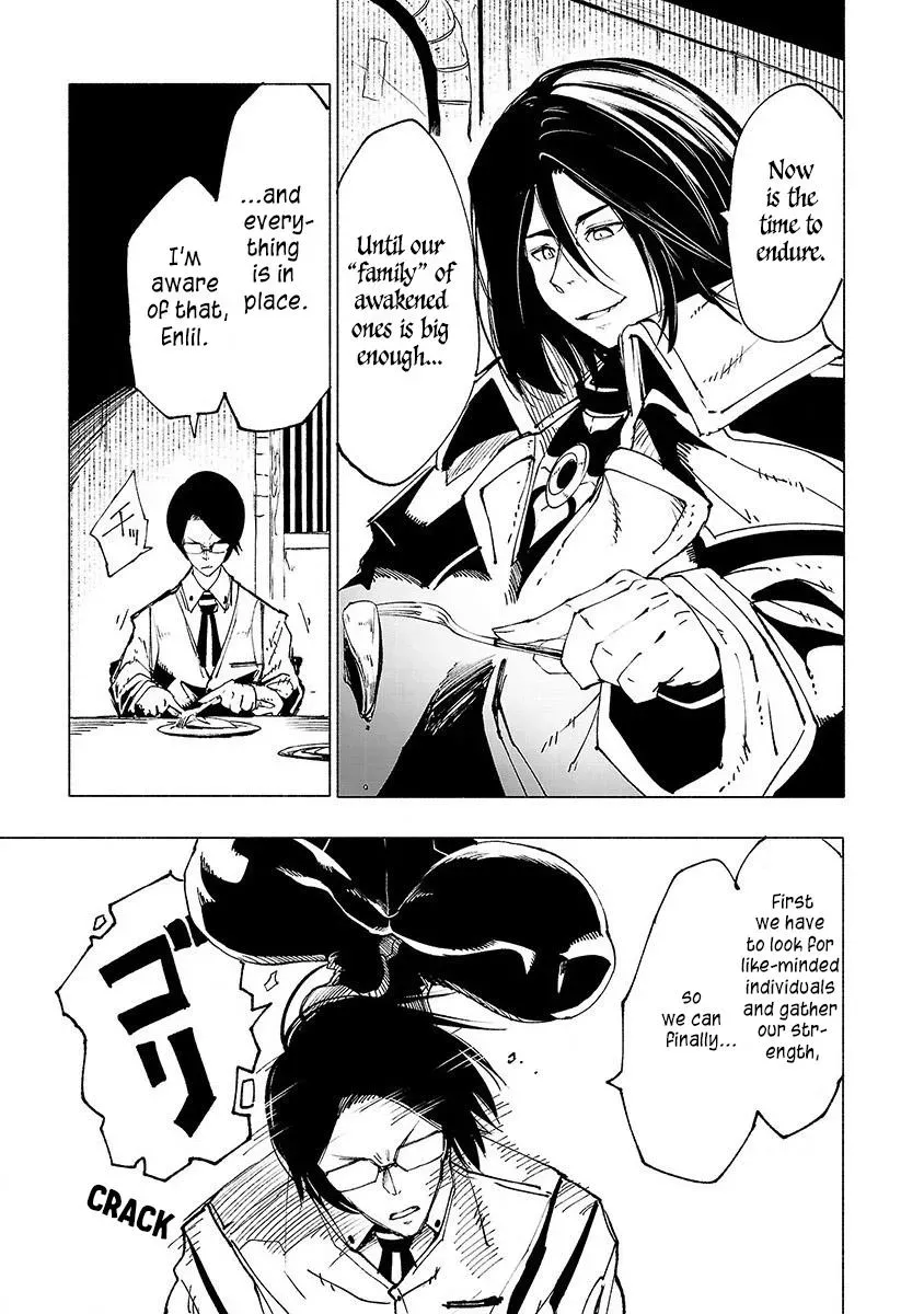 Read Red College chapter 19 image 3 on Lezhin