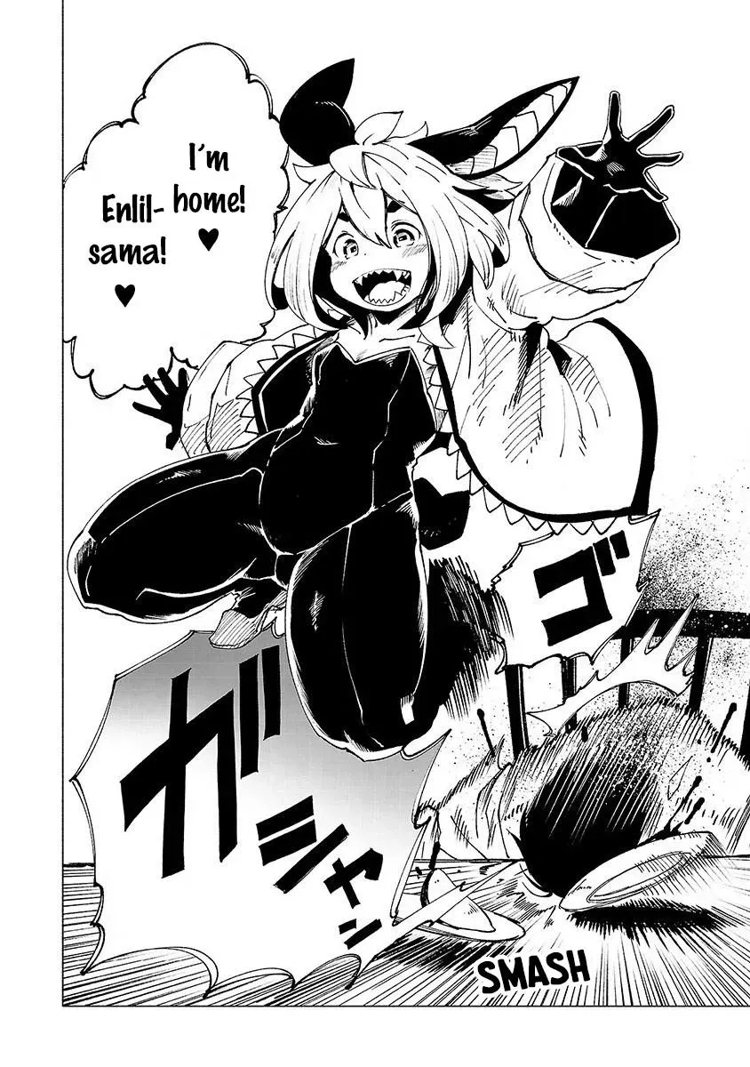 Read Red College chapter 19 image 4 on Lezhin