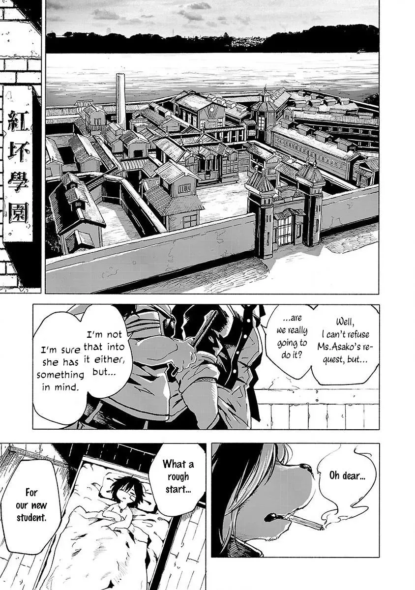 Read Red College chapter 2 image 1 on Lezhin