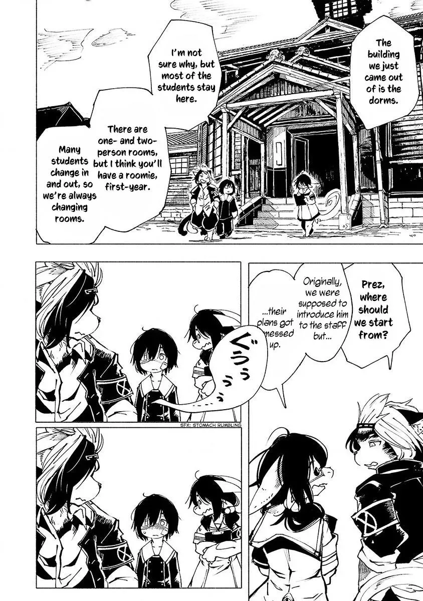 Read Red College chapter 2 image 10 on Lezhin