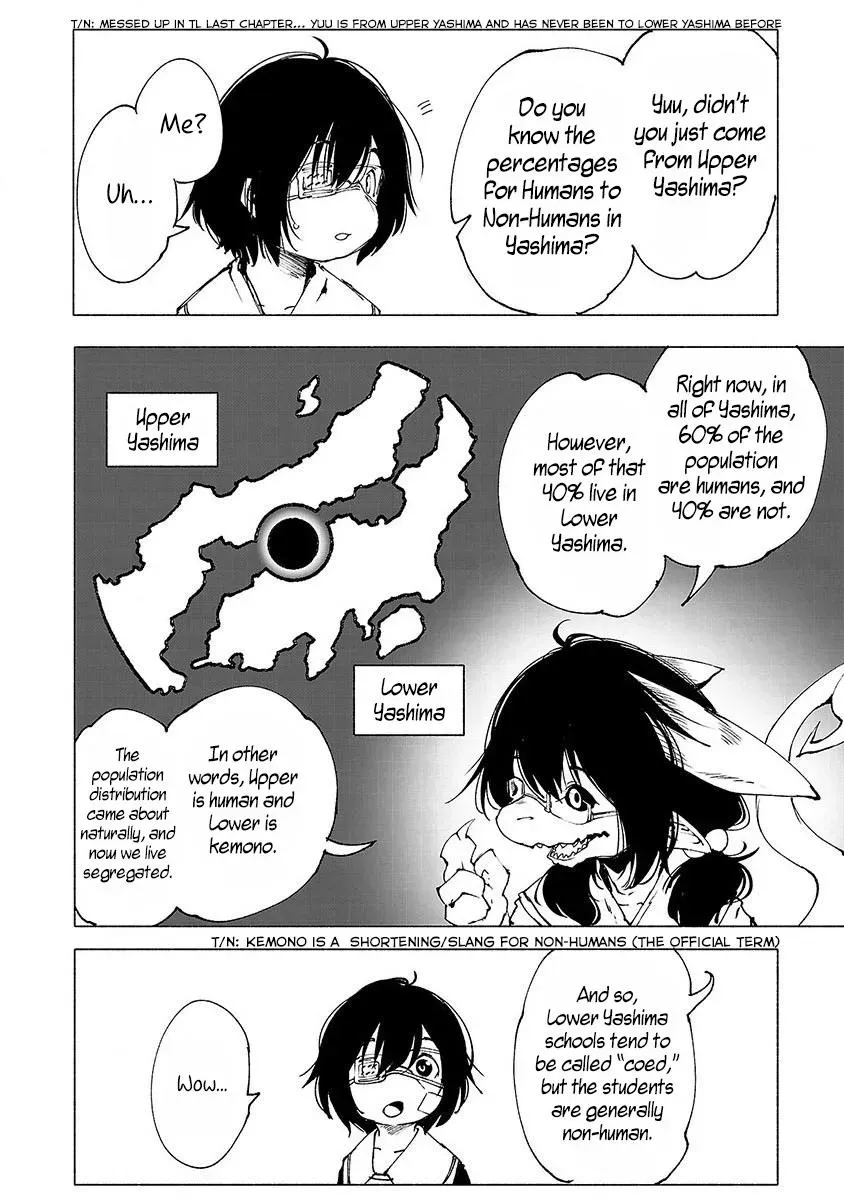Read Red College chapter 2 image 14 on Lezhin