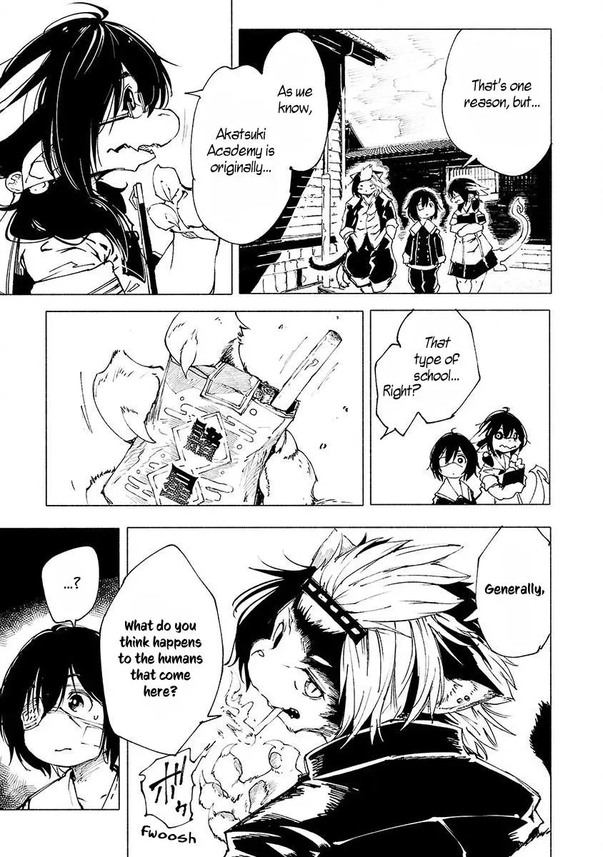 Read Red College chapter 2 image 15 on Lezhin