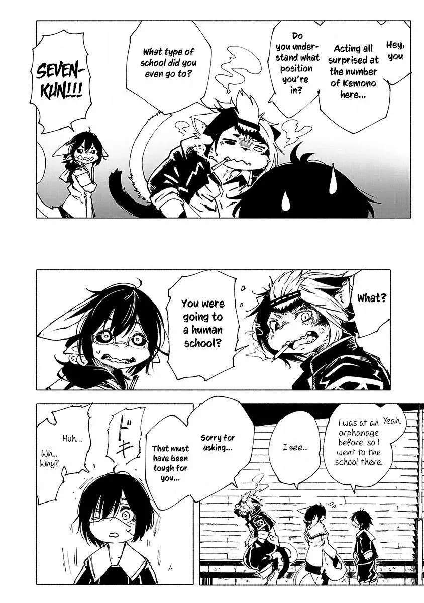 Read Red College chapter 2 image 16 on Lezhin