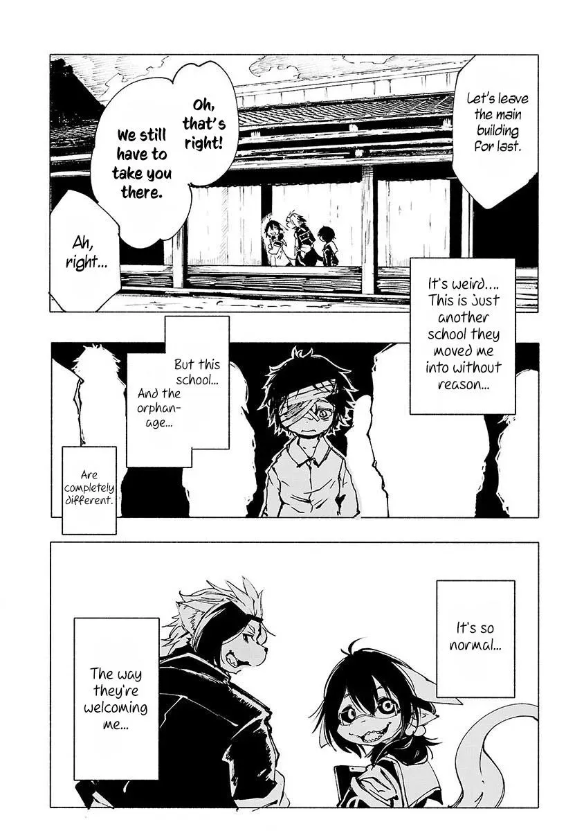 Read Red College chapter 2 image 18 on Lezhin