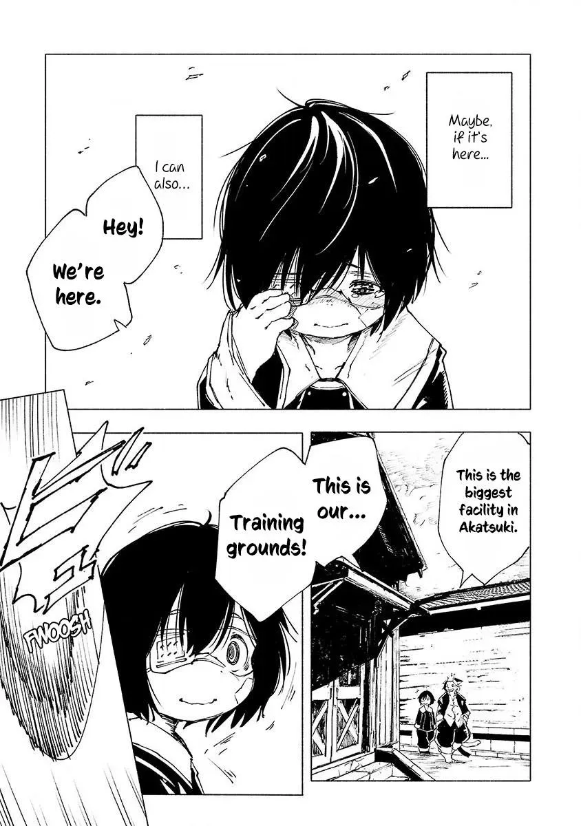 Read Red College chapter 2 image 19 on Lezhin