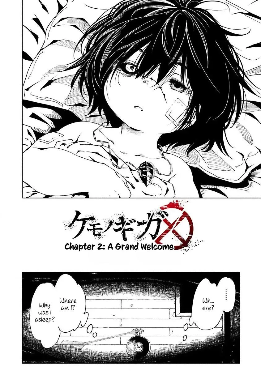 Read Red College chapter 2 image 2 on Lezhin