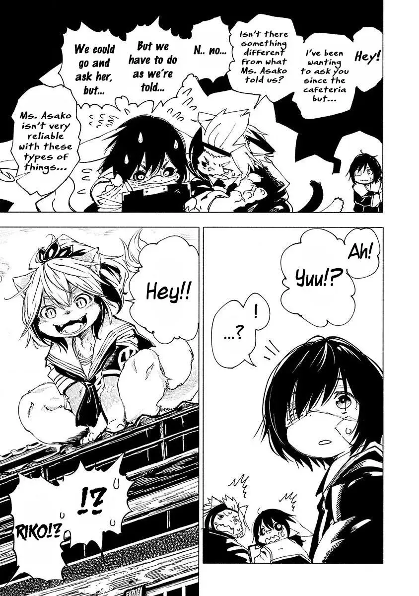 Read Red College chapter 2 image 23 on Lezhin