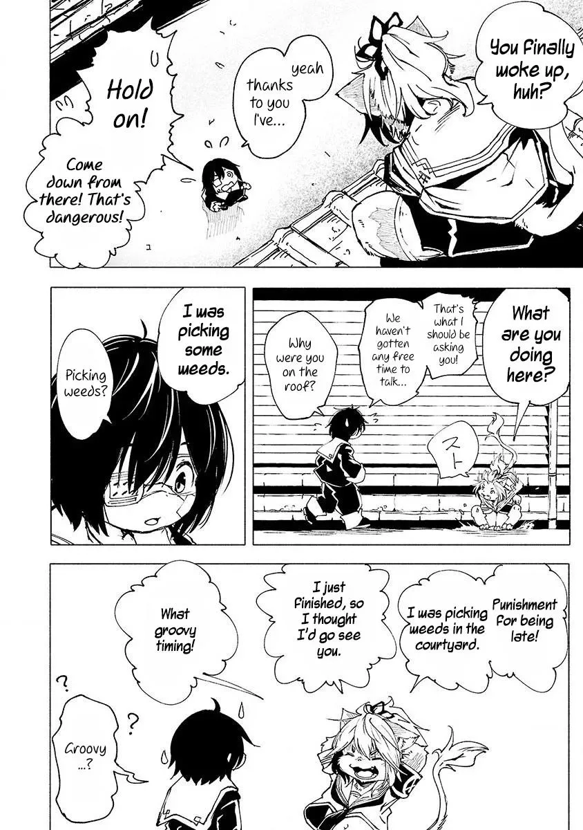 Read Red College chapter 2 image 24 on Lezhin