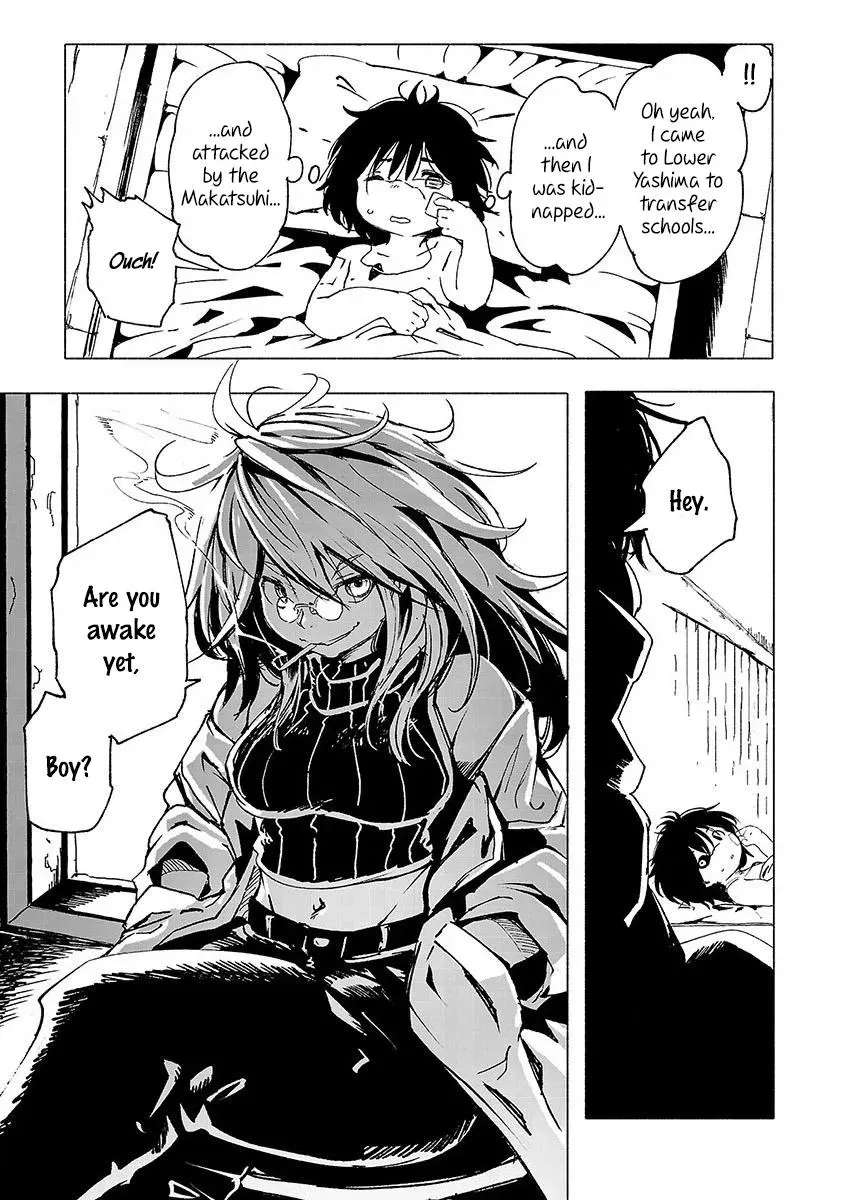 Read Red College chapter 2 image 3 on Lezhin