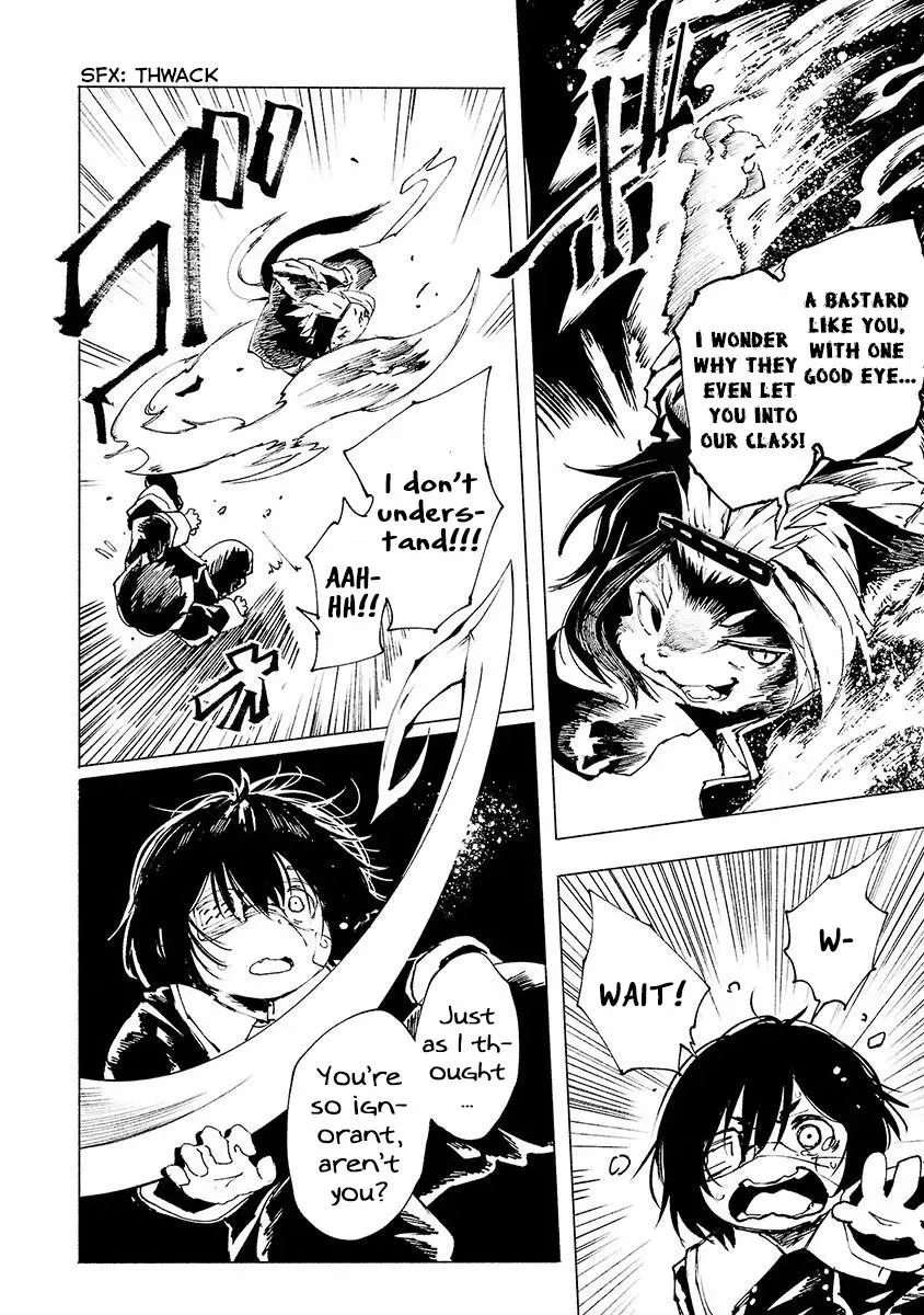 Read Red College chapter 2 image 30 on Lezhin
