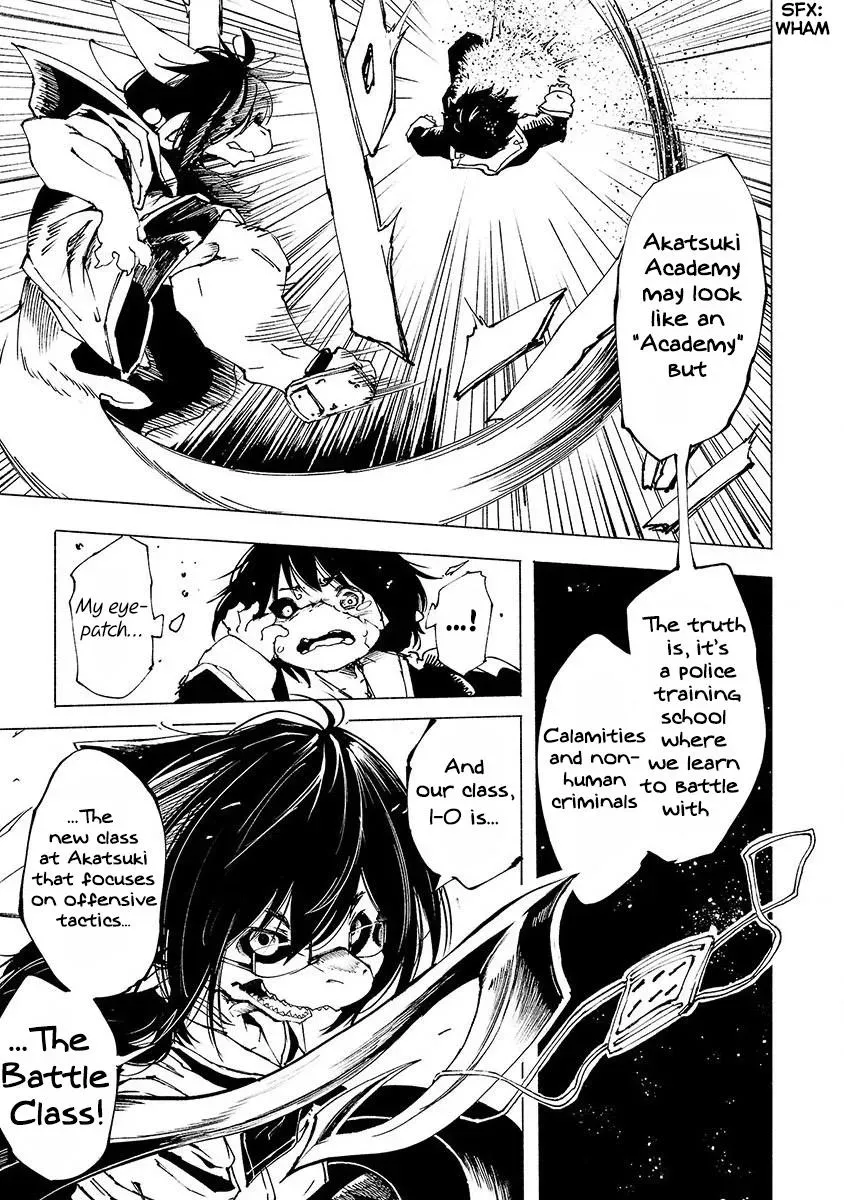 Read Red College chapter 2 image 31 on Lezhin