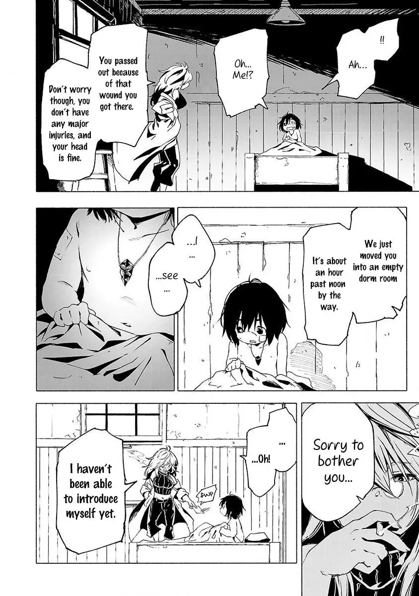 Read Red College chapter 2 image 4 on Lezhin