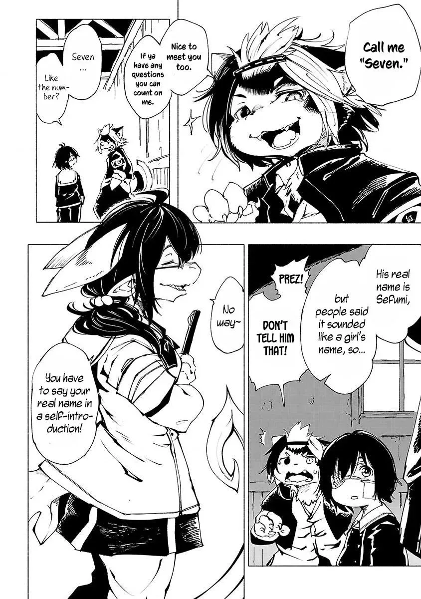 Read Red College chapter 2 image 8 on Lezhin