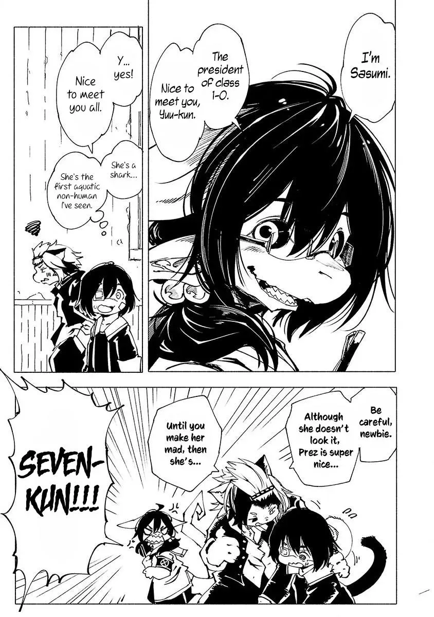 Read Red College chapter 2 image 9 on Lezhin