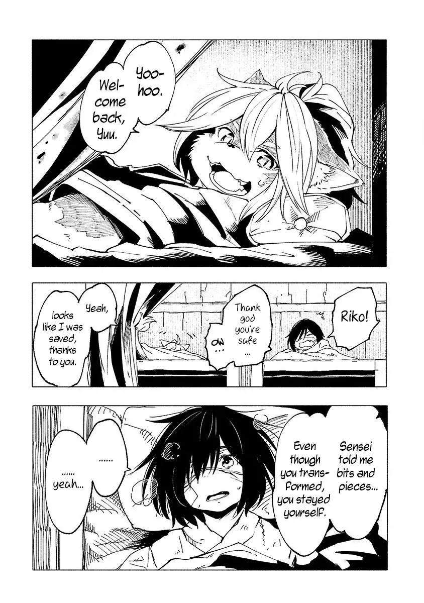 Read Red College chapter 20 image 11 on Lezhin