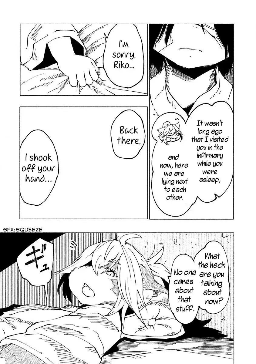 Read Red College chapter 20 image 13 on Lezhin