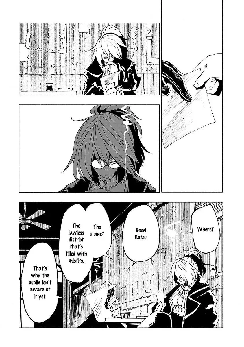 Read Red College chapter 20 image 17 on Lezhin