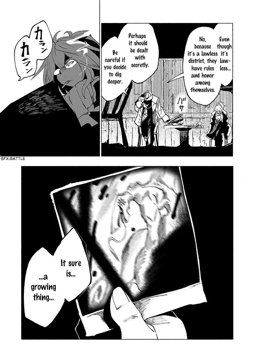 Read Red College chapter 20 image 18 on Lezhin