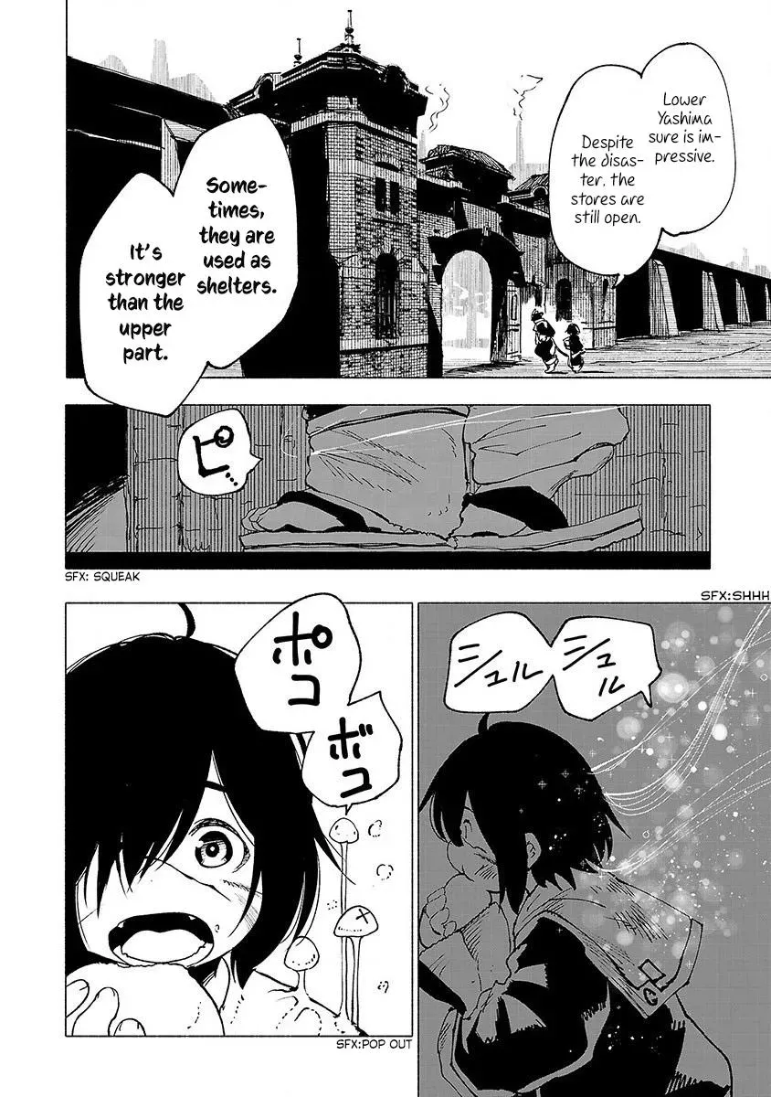 Read Red College chapter 20 image 2 on Lezhin