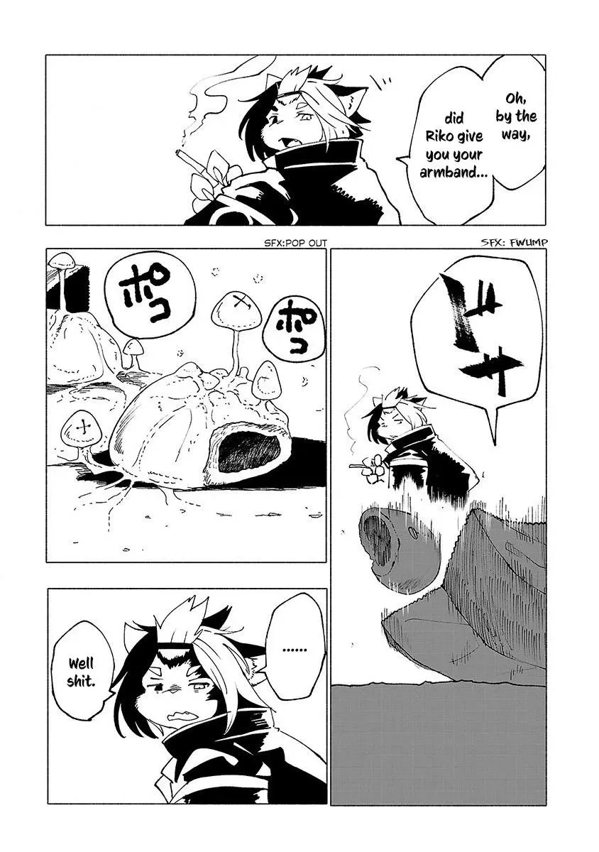 Read Red College chapter 20 image 3 on Lezhin