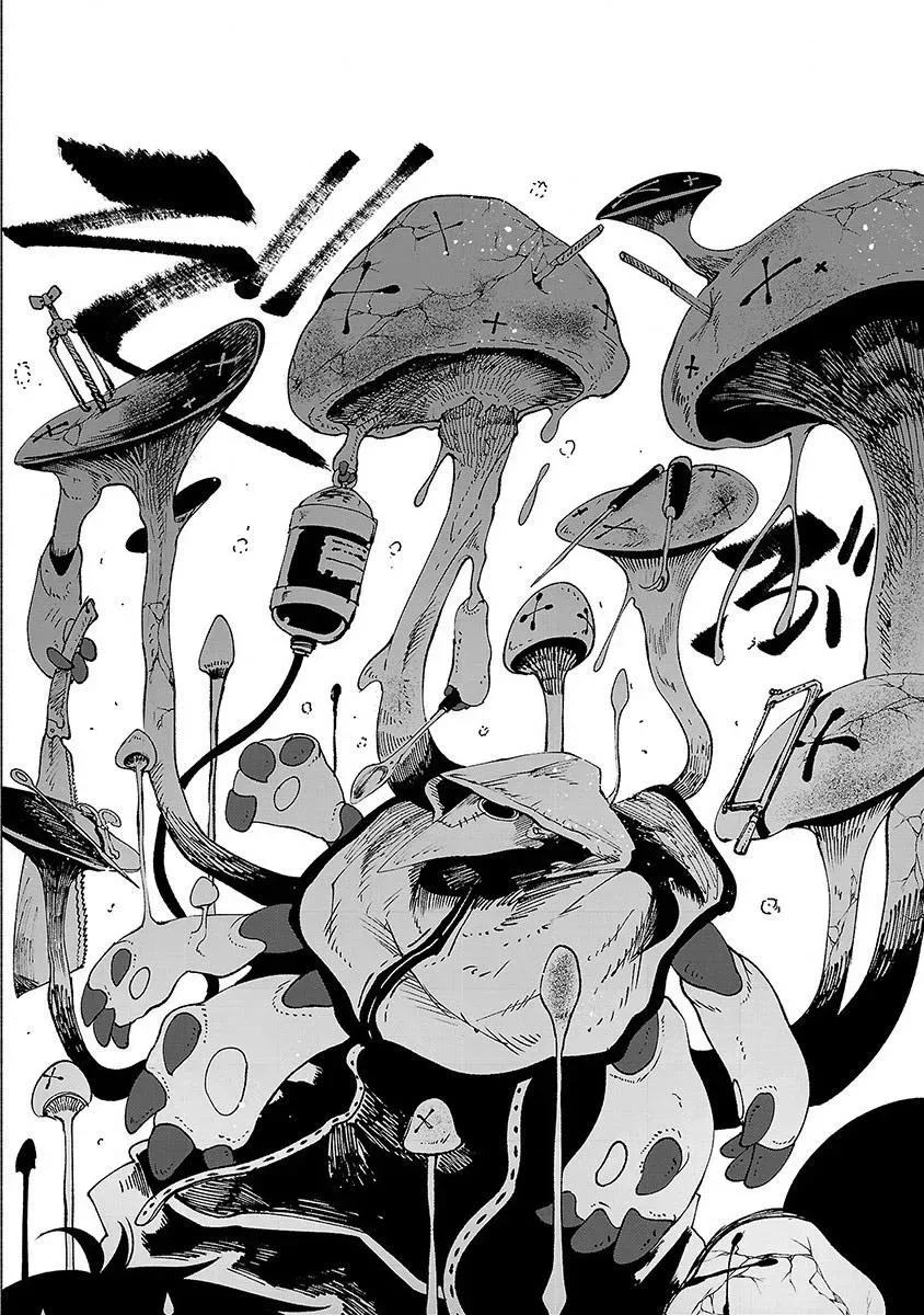 Read Red College chapter 20 image 8 on Lezhin
