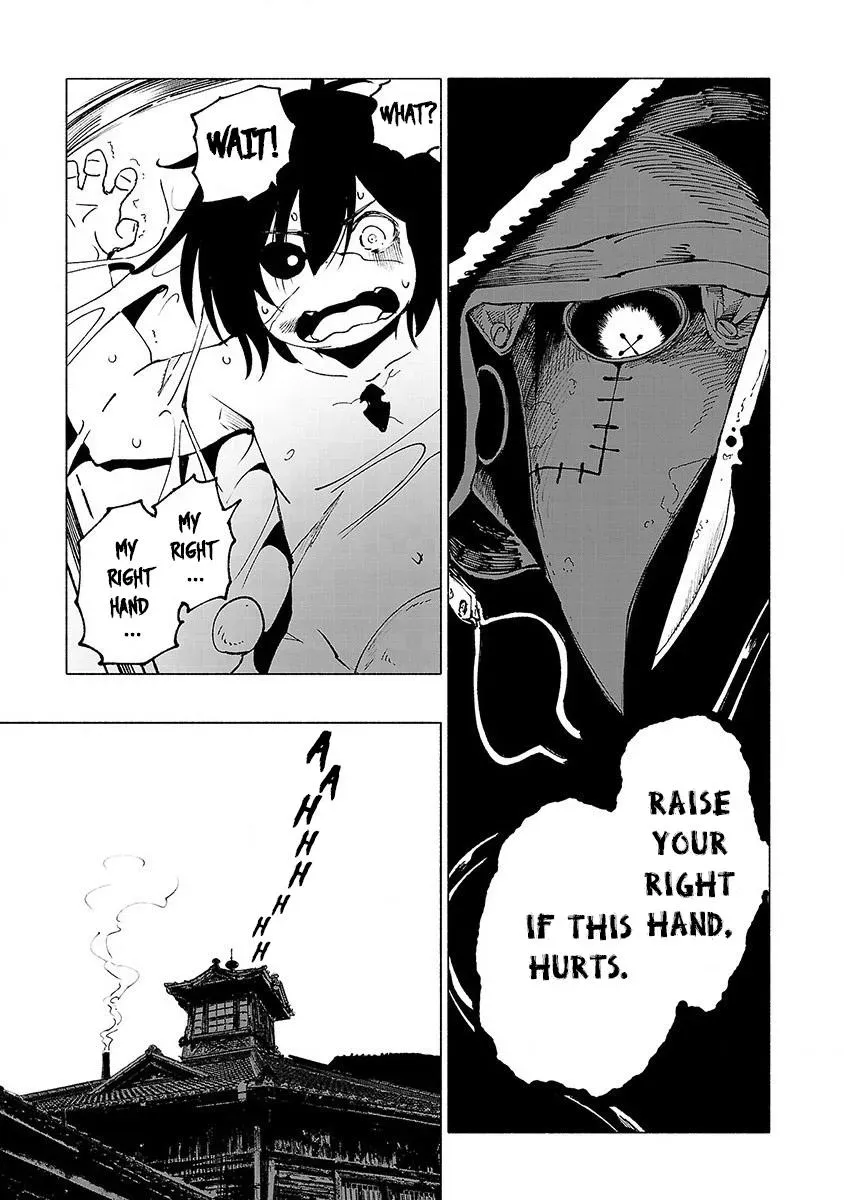 Read Red College chapter 20 image 9 on Lezhin