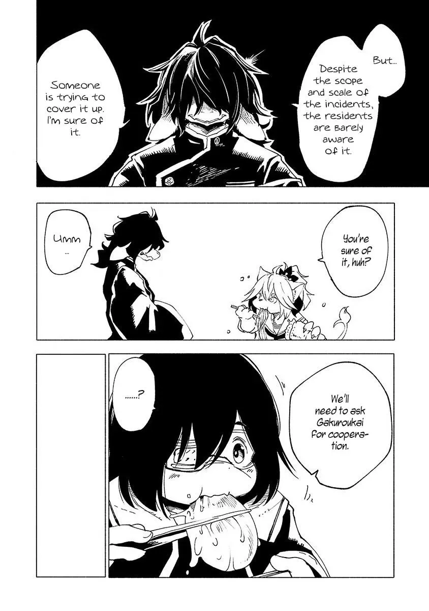 Read Red College chapter 21 image 10 on Lezhin