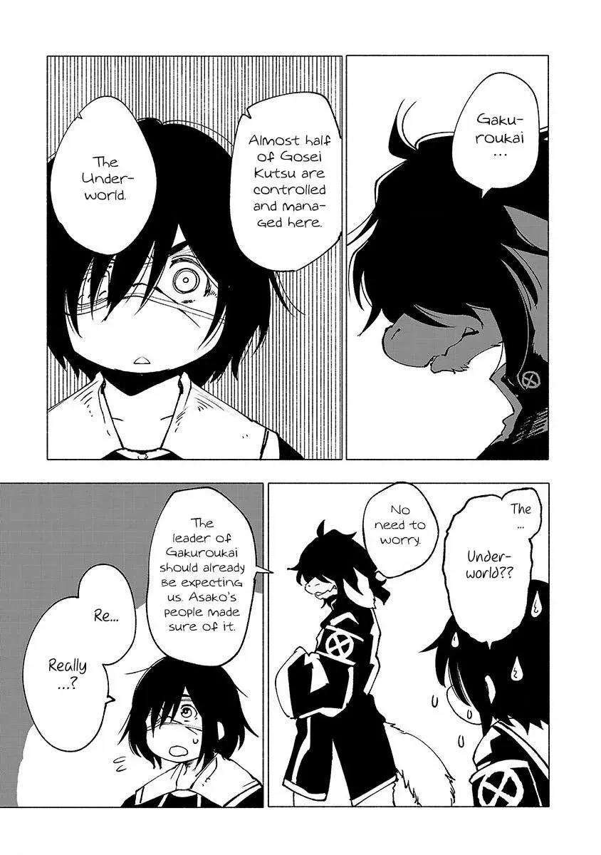 Read Red College chapter 21 image 15 on Lezhin